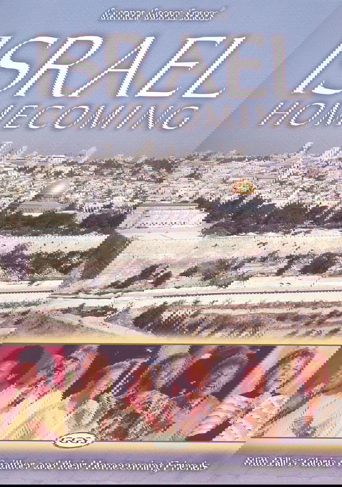 Israel Homecoming poster