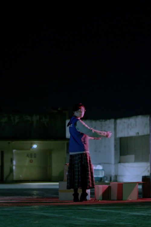 Muhwa,Iwa,Goem poster