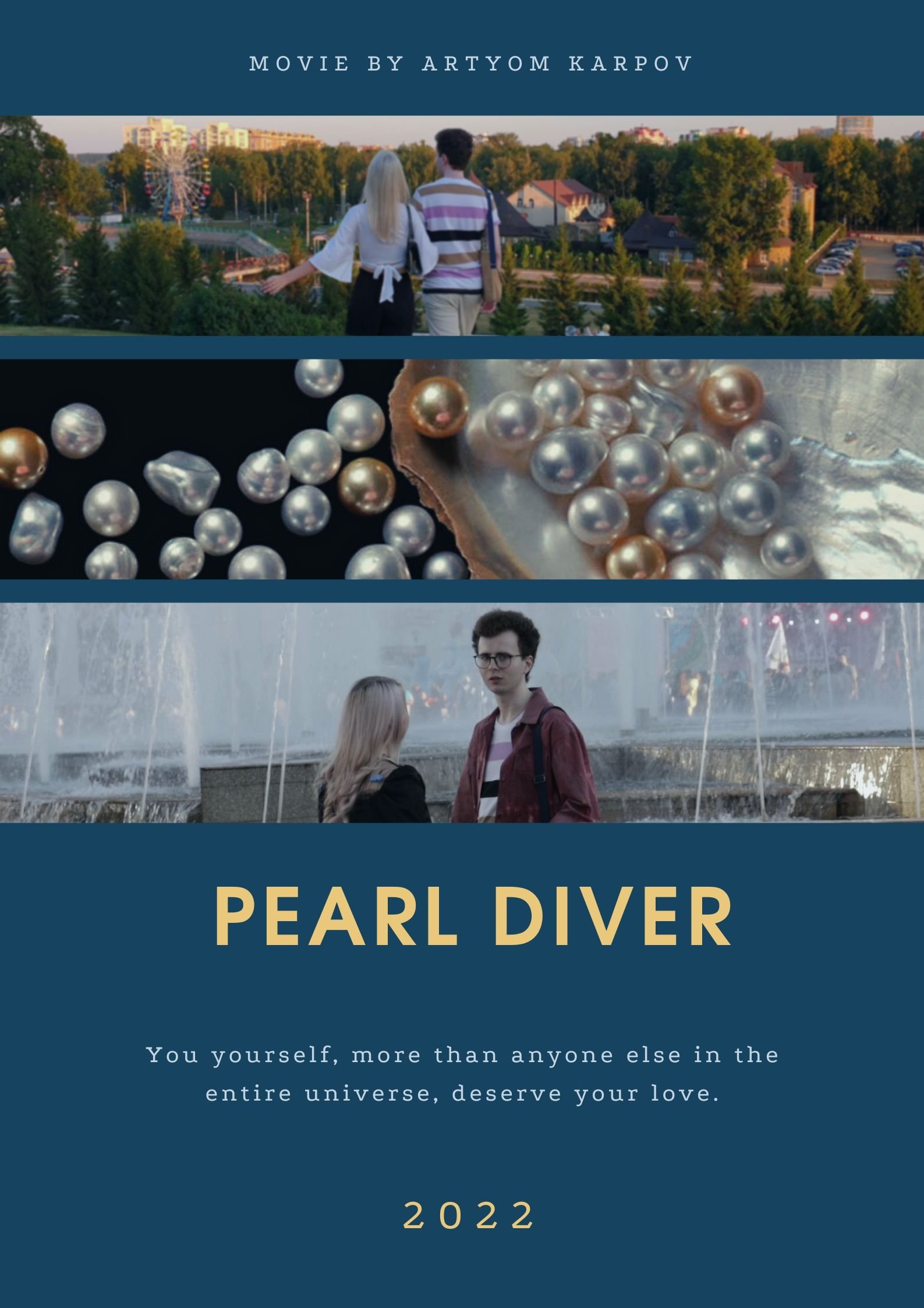 Ловец жемчуга poster
