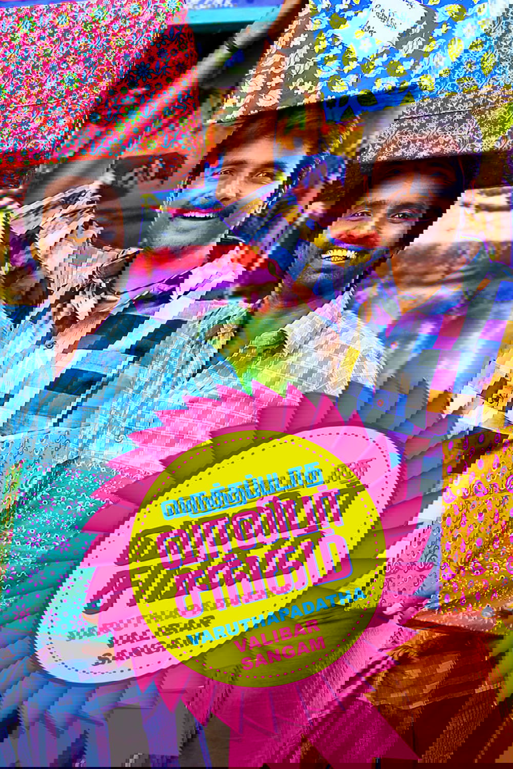 Varuthapadatha Valibar Sangam poster