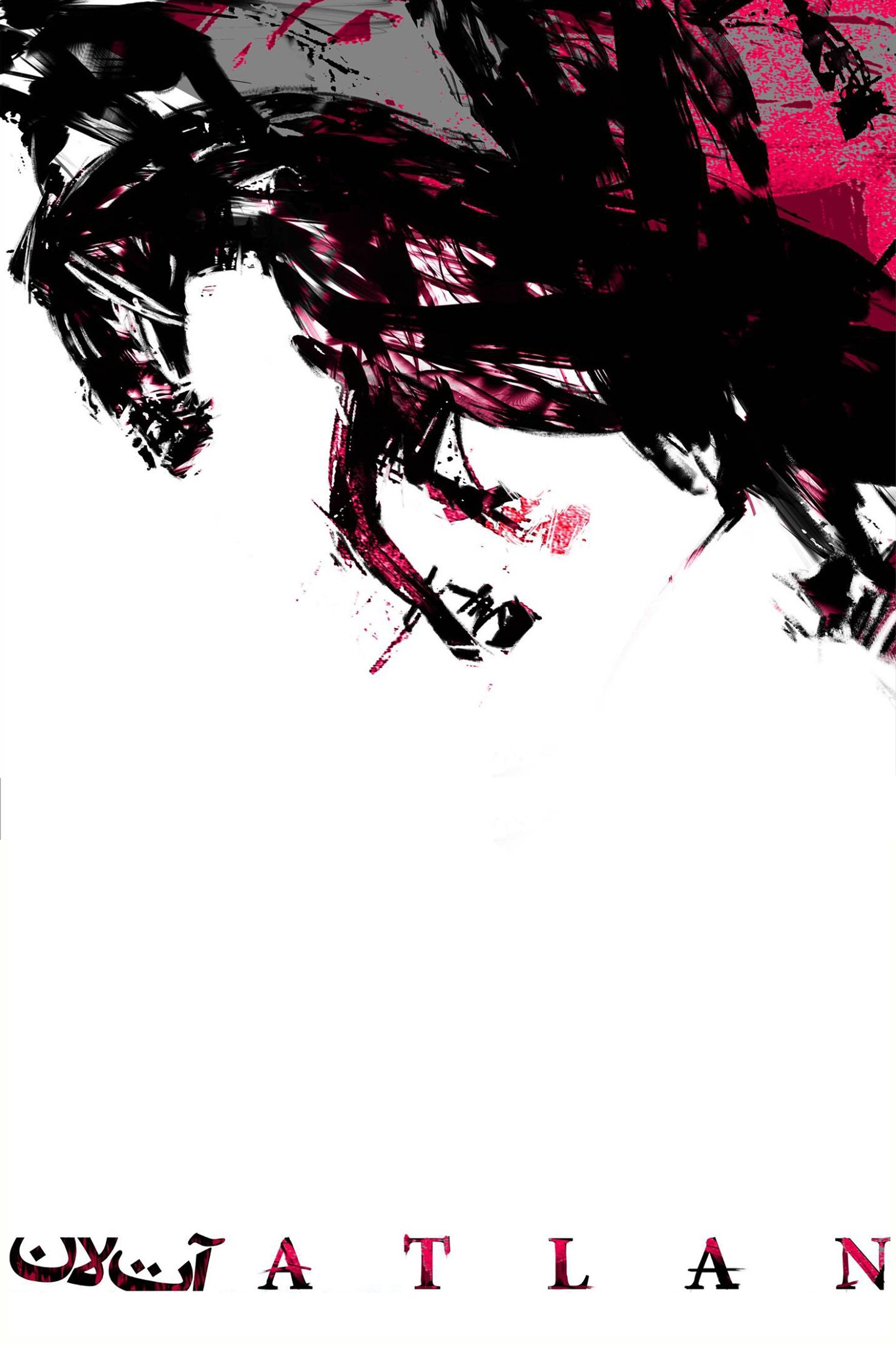 Atlan poster