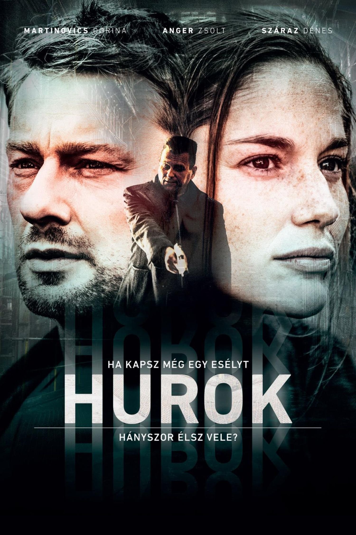 Loop poster