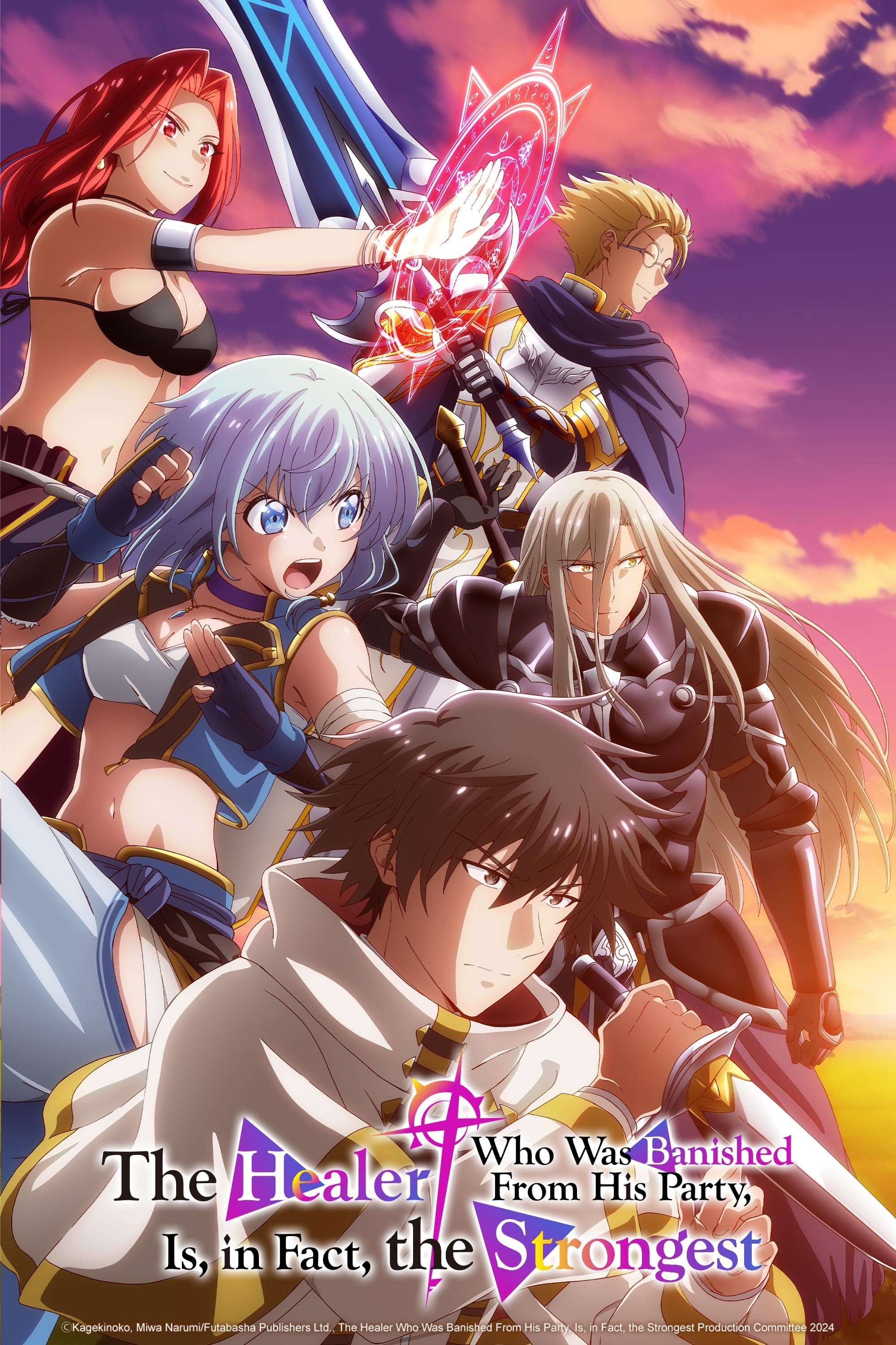 The Healer Who Was Banished from His Party, Is, in Fact, the Strongest poster