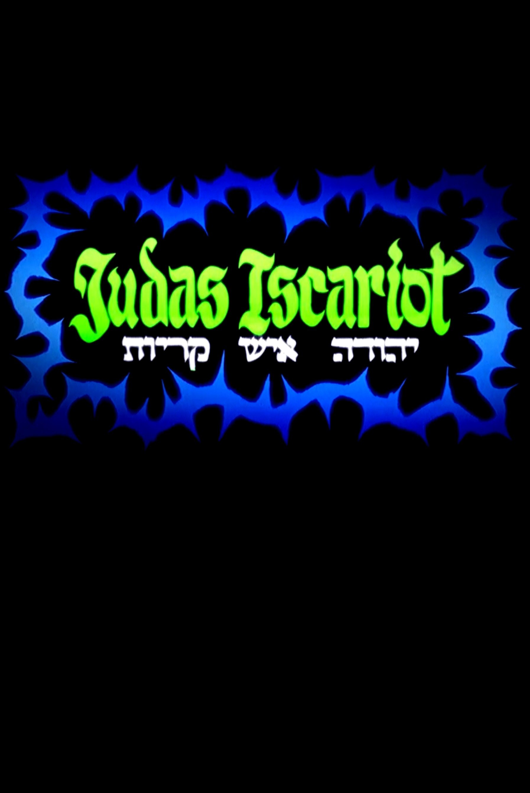 Judas Iscariot poster