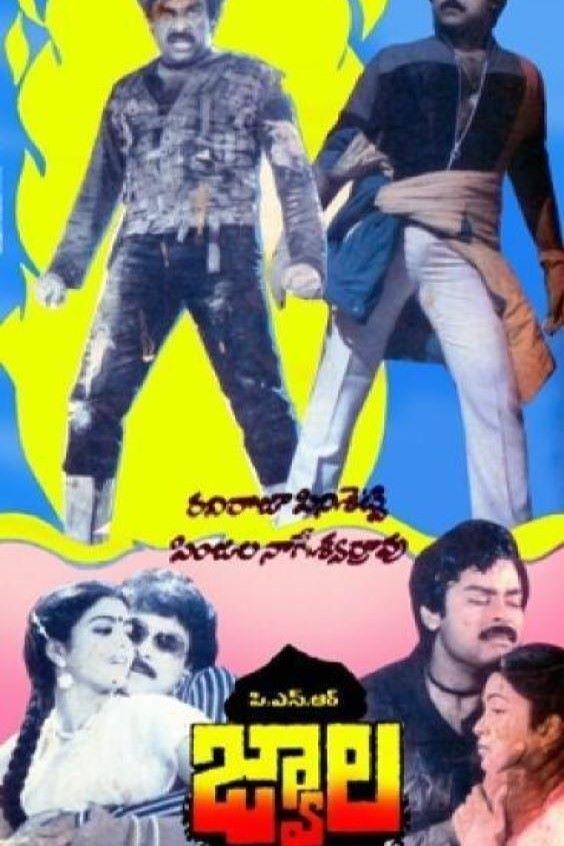 Jwala poster