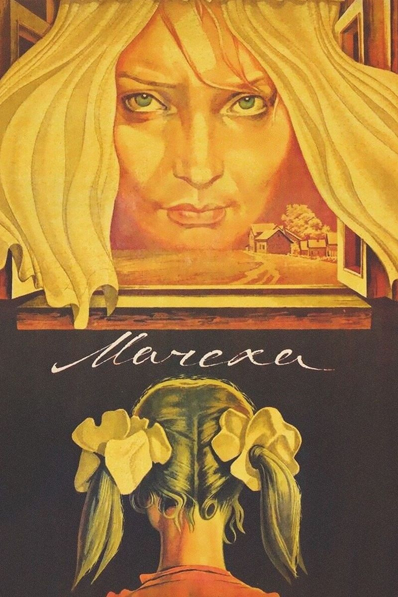 The Stepmother poster