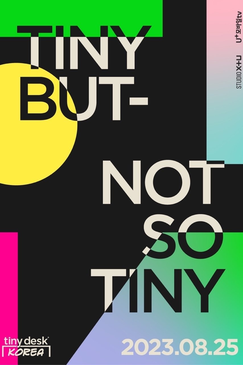 Tiny Desk Korea poster