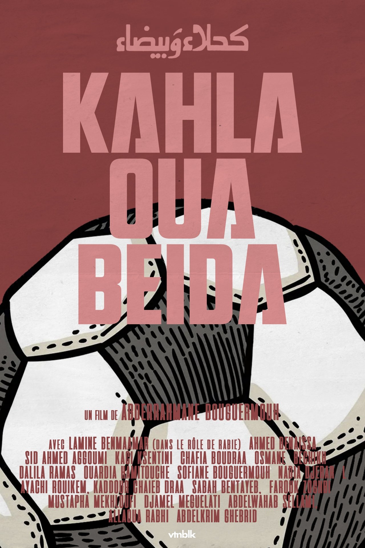 Kahla wa Bayda poster