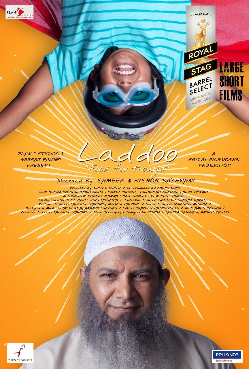 Laddoo poster