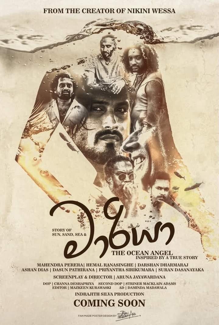 Maariya The Ocean Angel poster