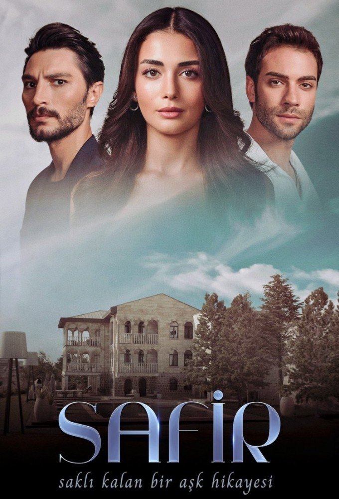 Safir poster