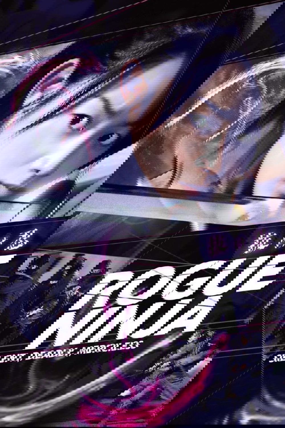 Rogue Ninja poster