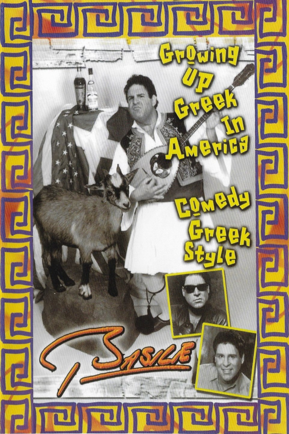 Growing Up Greek in America poster