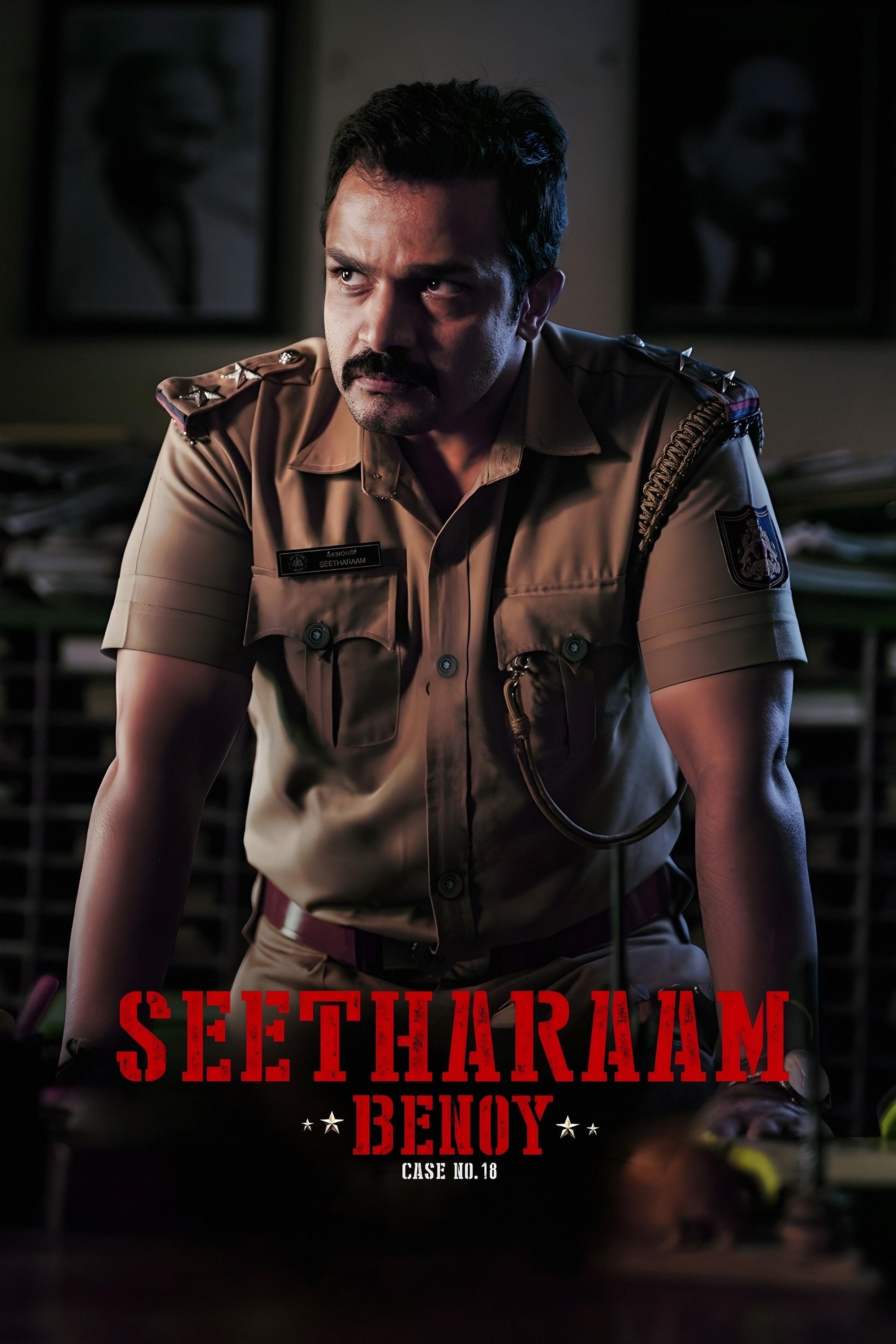 Seetharam Benoy poster