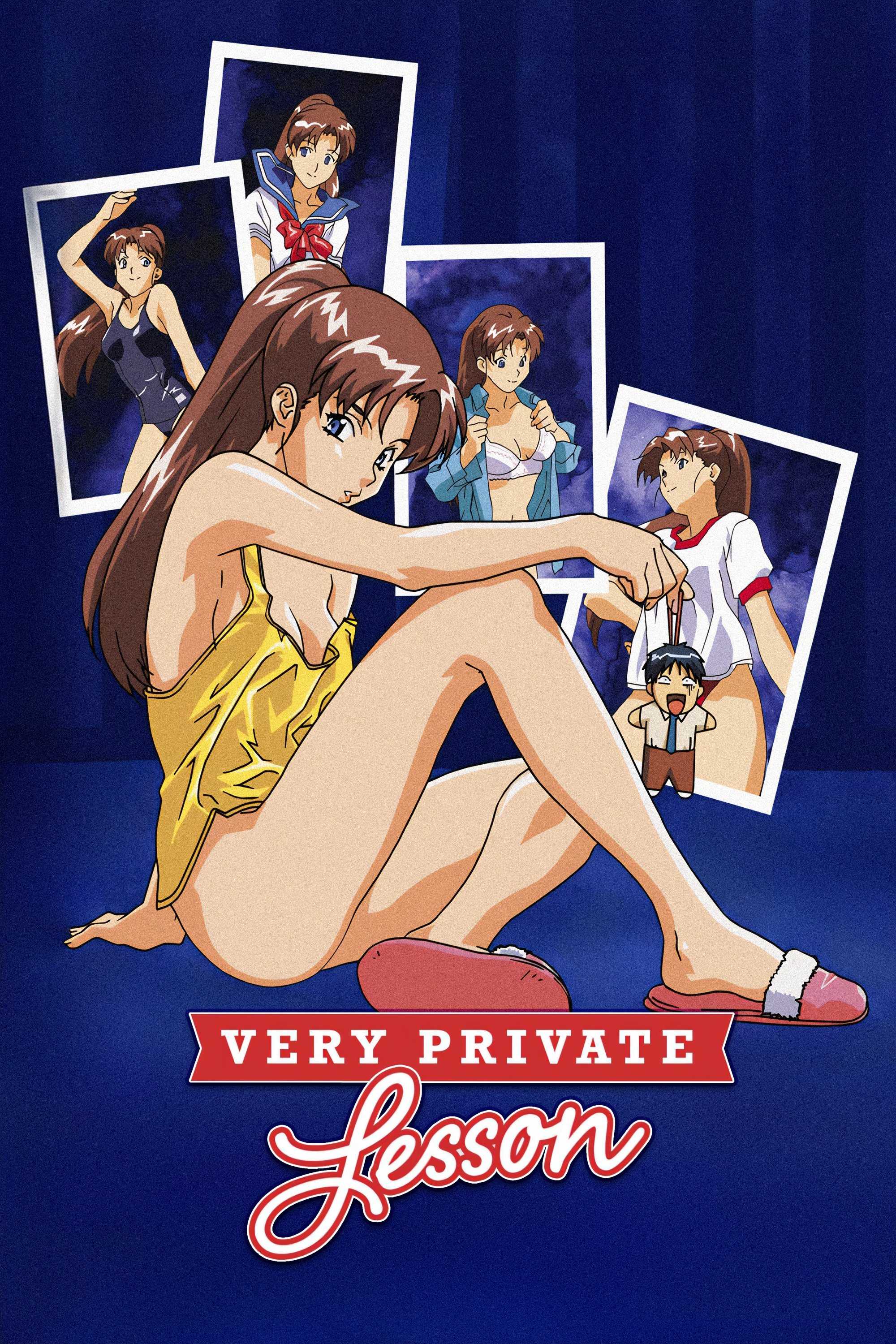Very Private Lesson poster