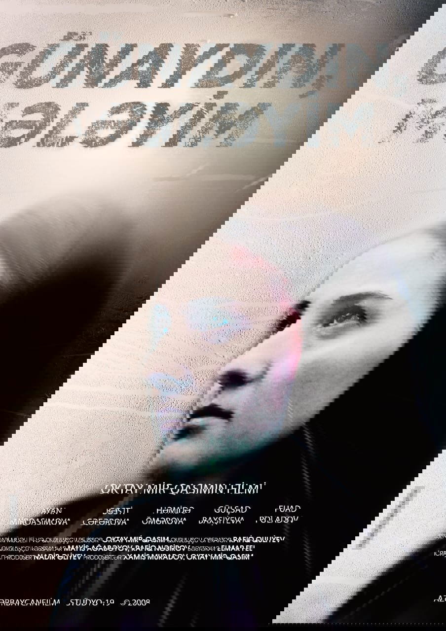 Welcome, My Angel poster