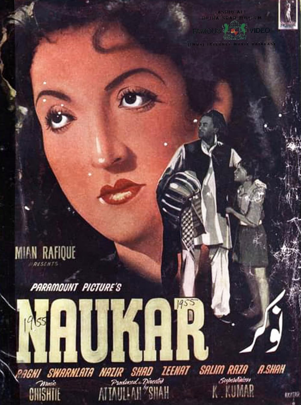 Naukar poster