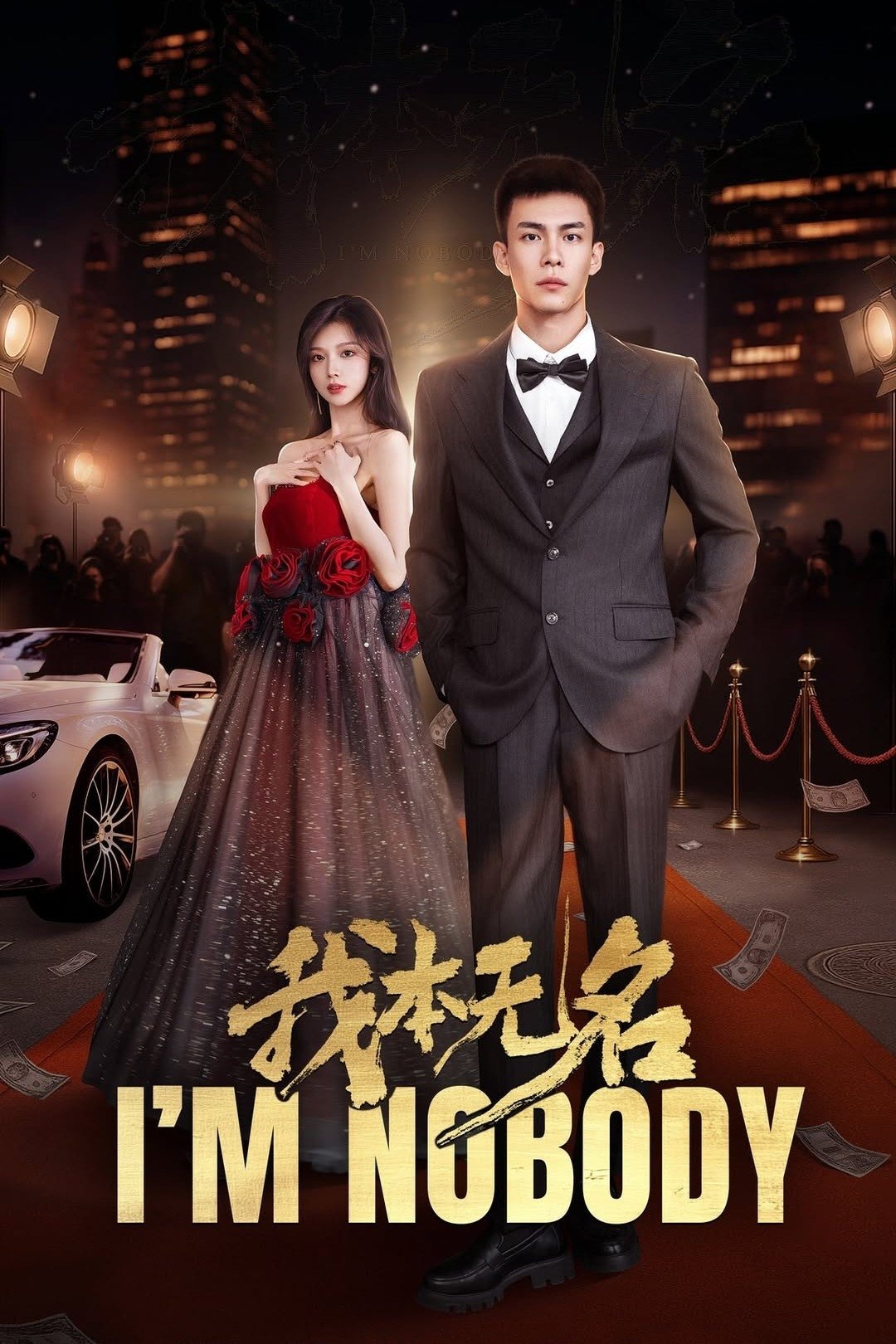 I'm Nobody poster