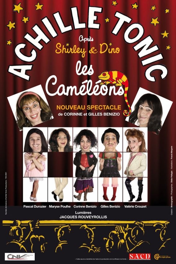 Shirley et Dino - Les Caméléons d'Achille poster