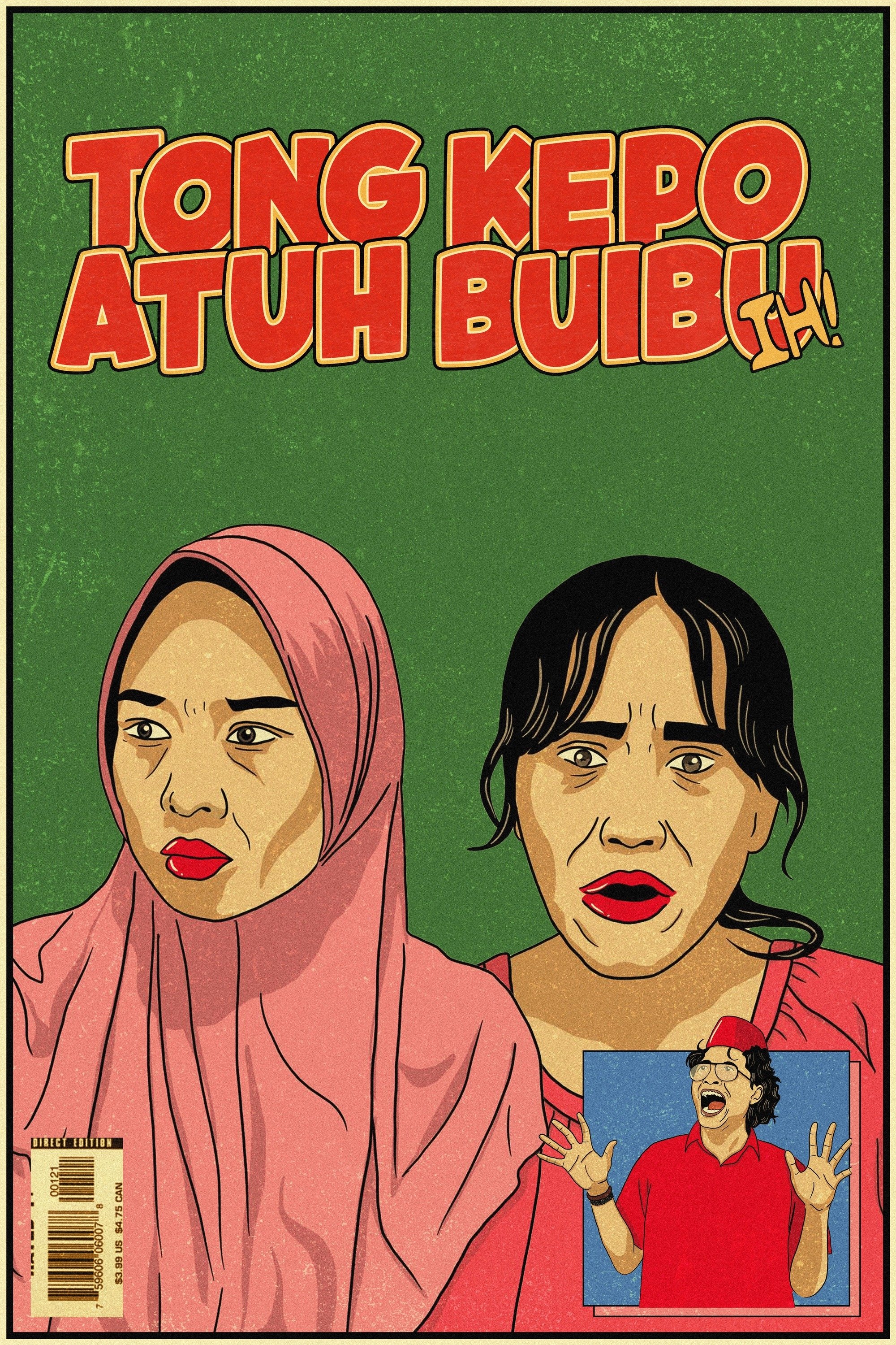 No Peeking, Ladies! poster