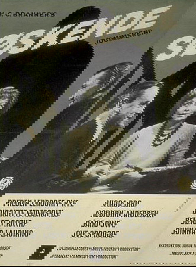 Søskende poster