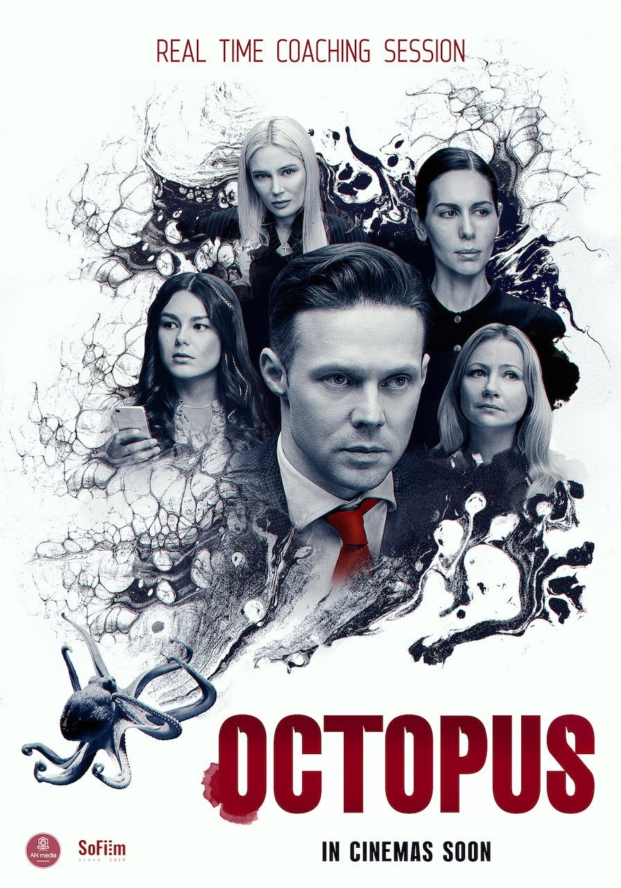 Octopus poster