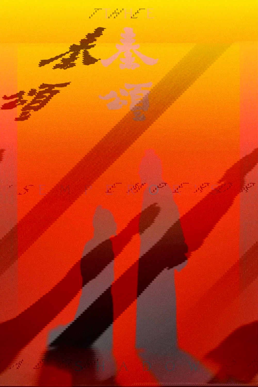 The Emperor's Shadow poster