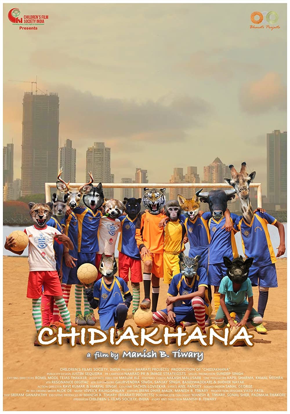 Chidiakhana poster