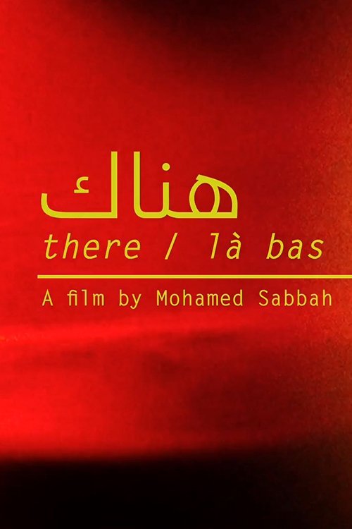 There poster