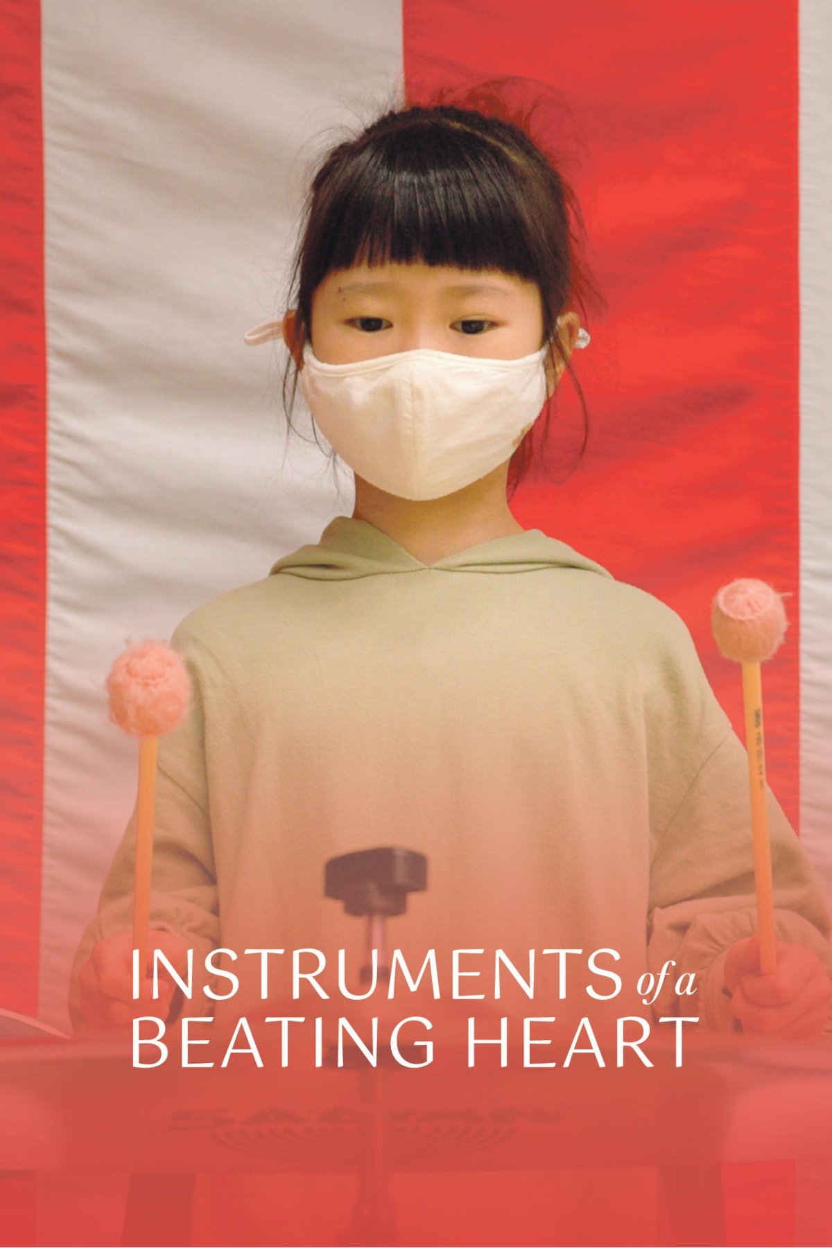 Instruments of a Beating Heart poster