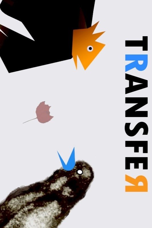 Transfer poster