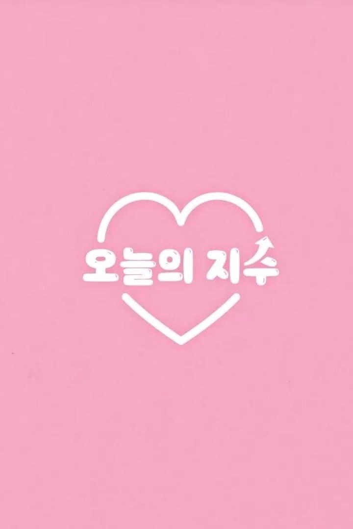 Today's Jisoo poster