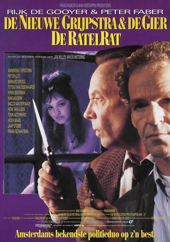 Rattle Rat poster