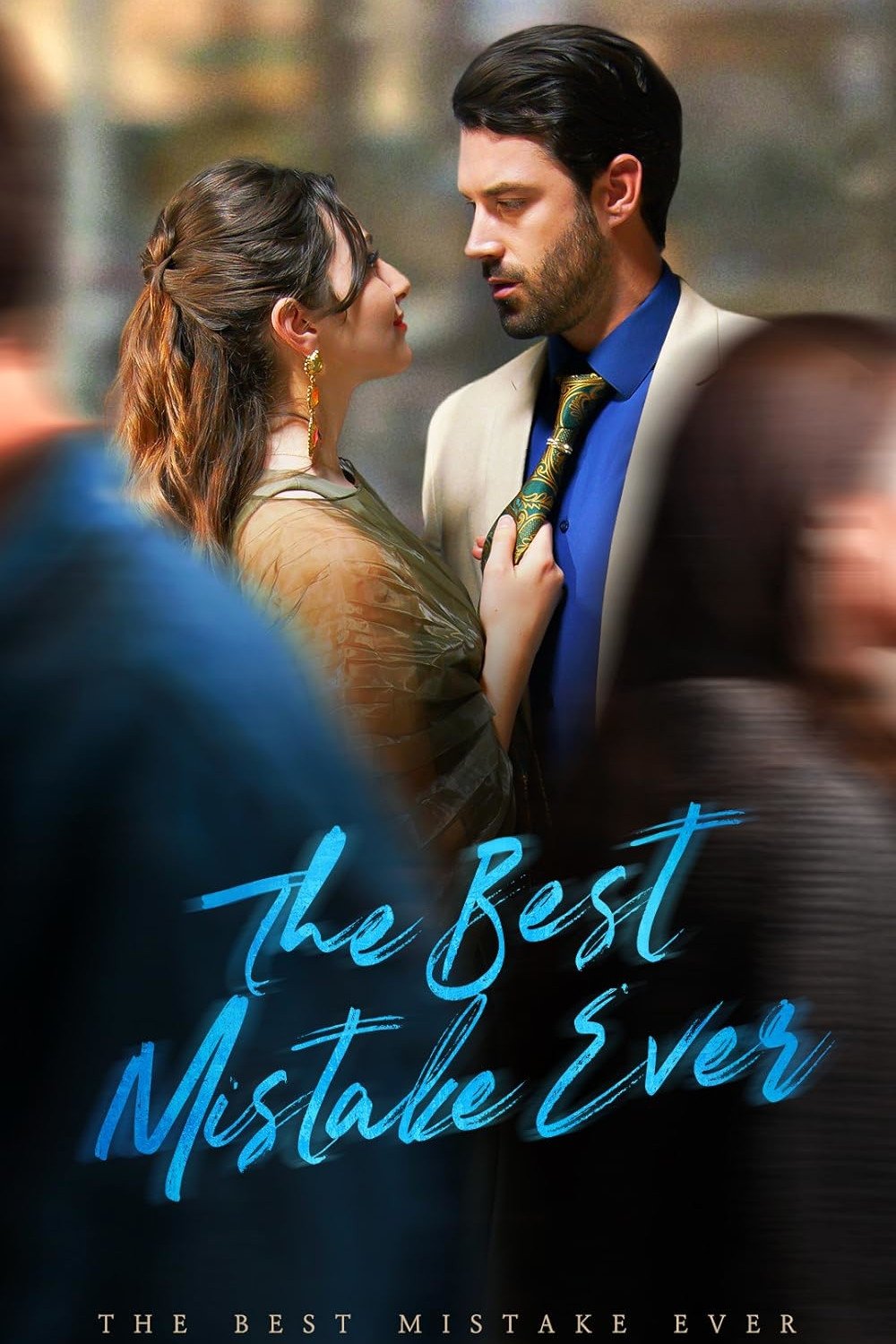 The Best Mistake Ever poster