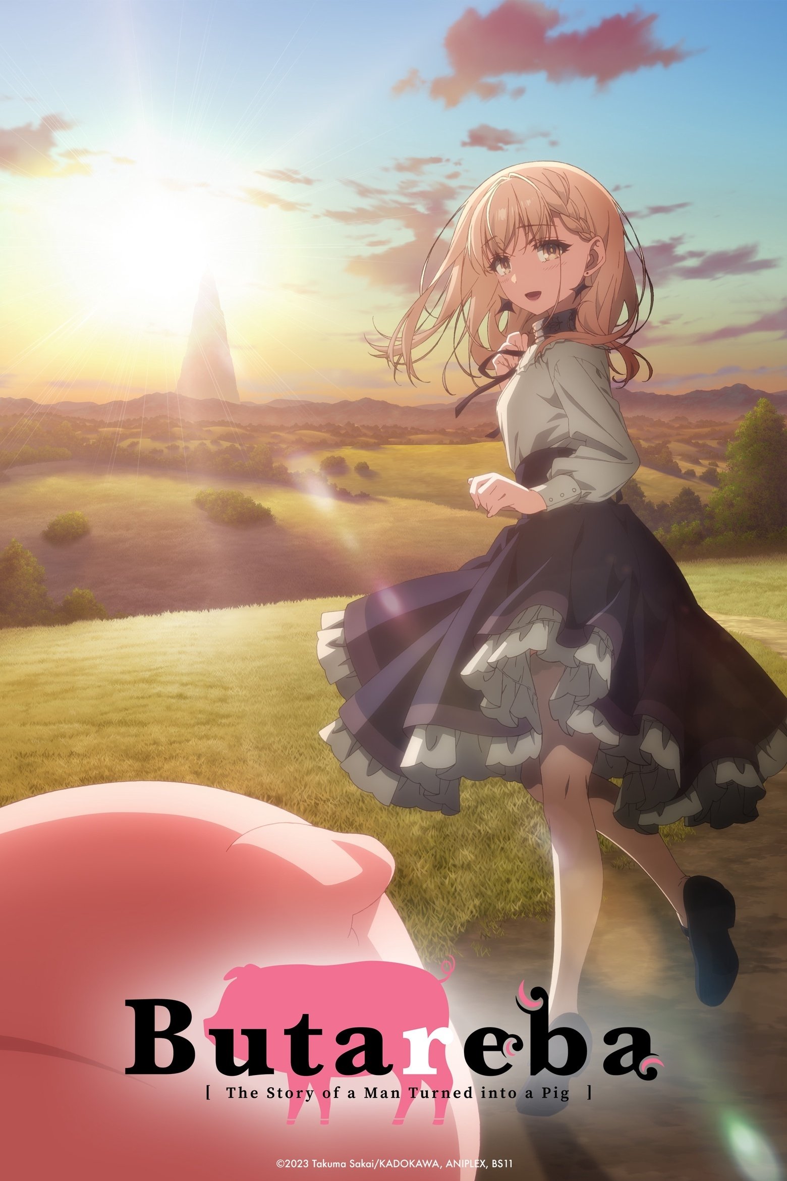 Butareba -The Story of a Man Turned Into a Pig- poster