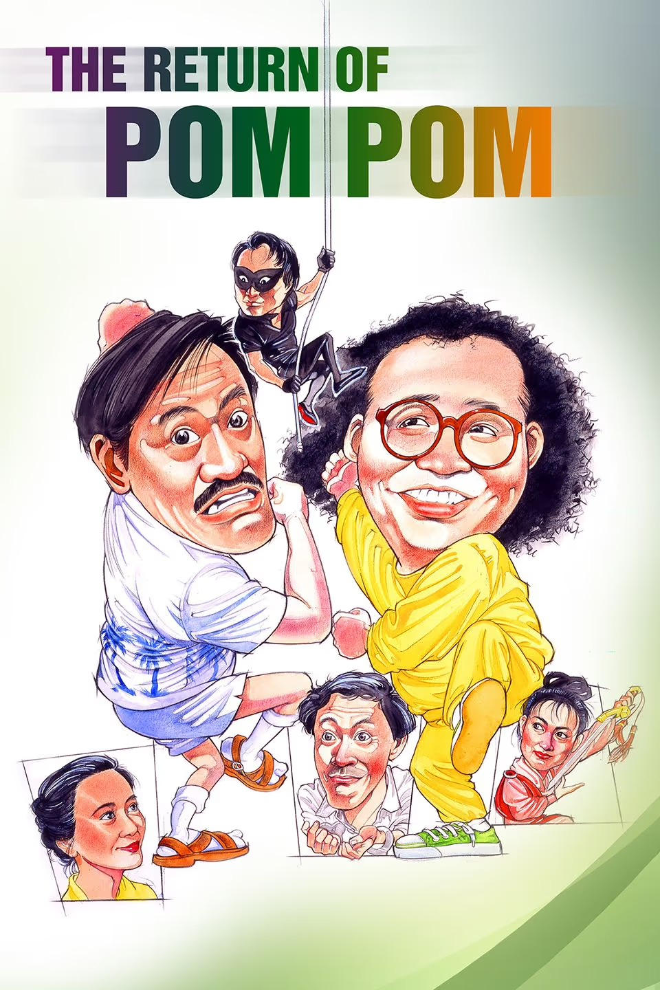 The Return of Pom Pom poster