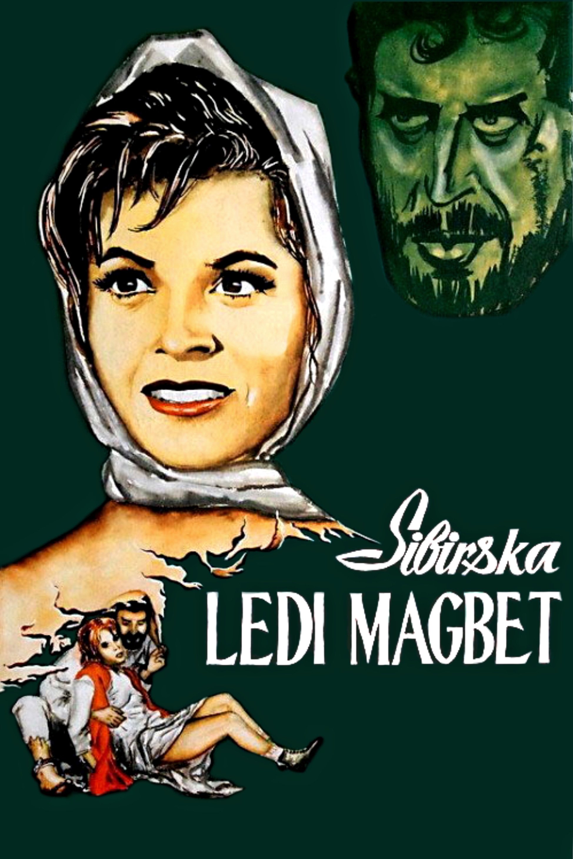 Siberian Lady Macbeth poster