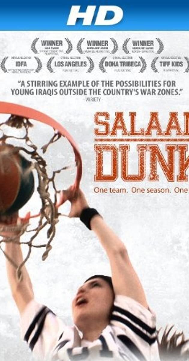 Salaam Dunk poster