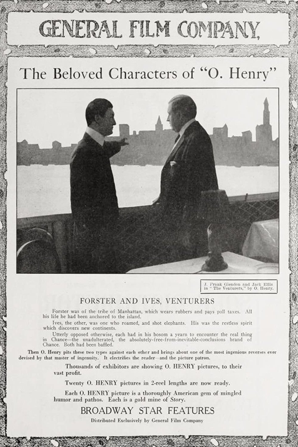 The Venturers poster