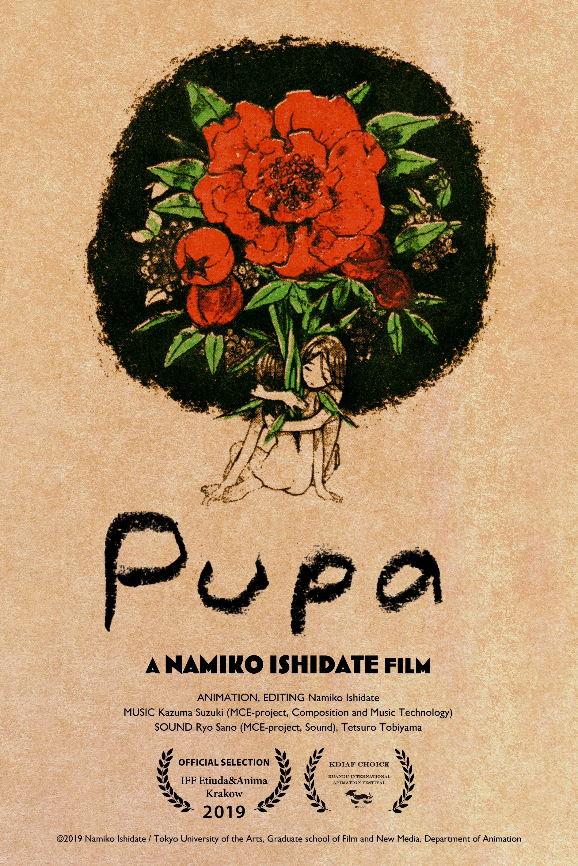 Pupa poster