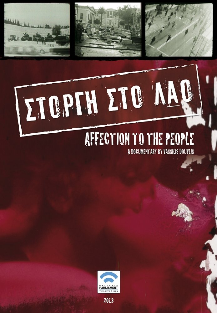 Affection to the People poster