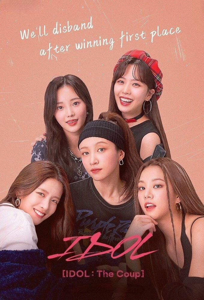 IDOL: The Coup poster