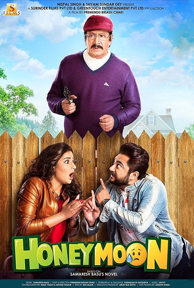 Honeymoon poster