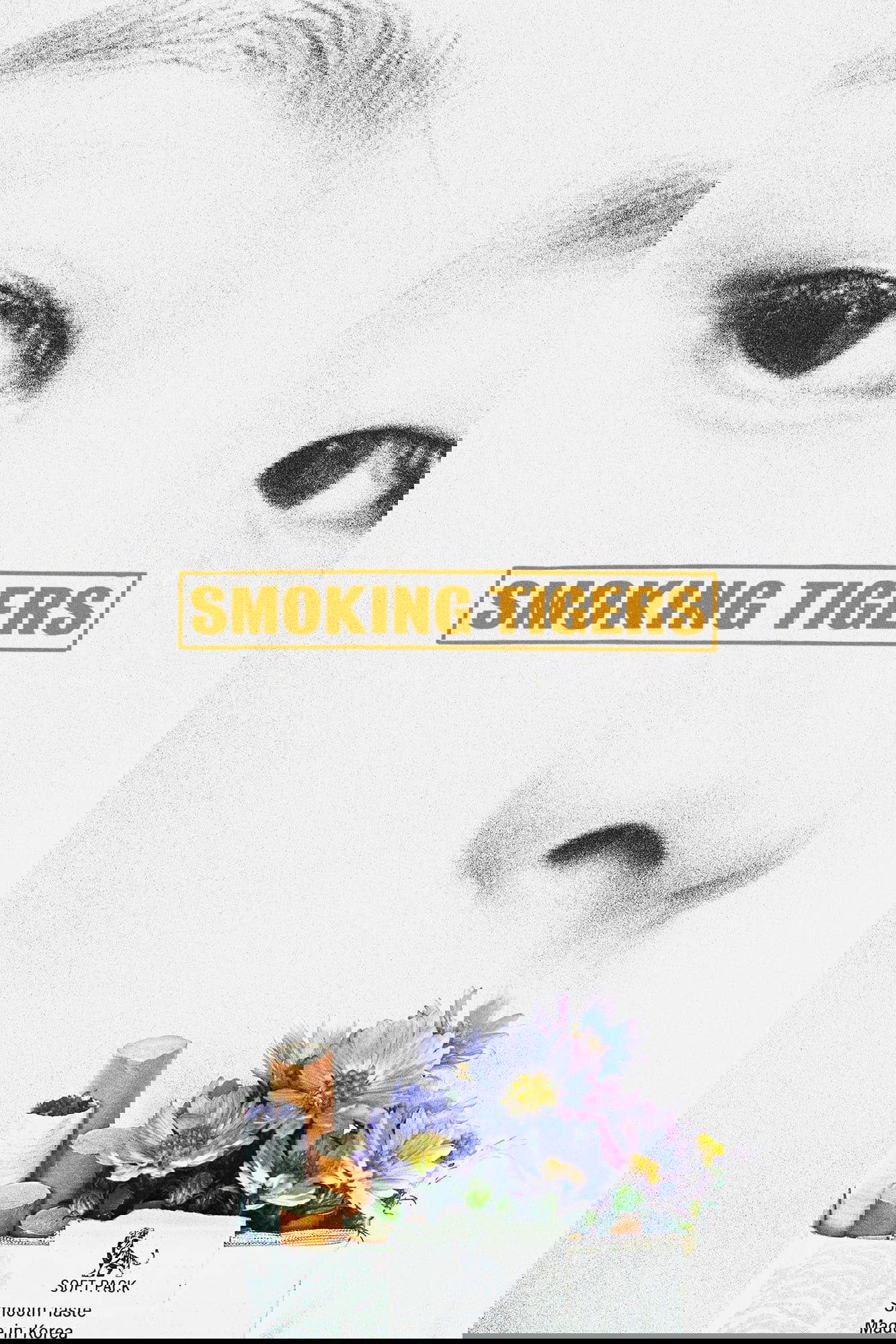 Smoking Tigers poster