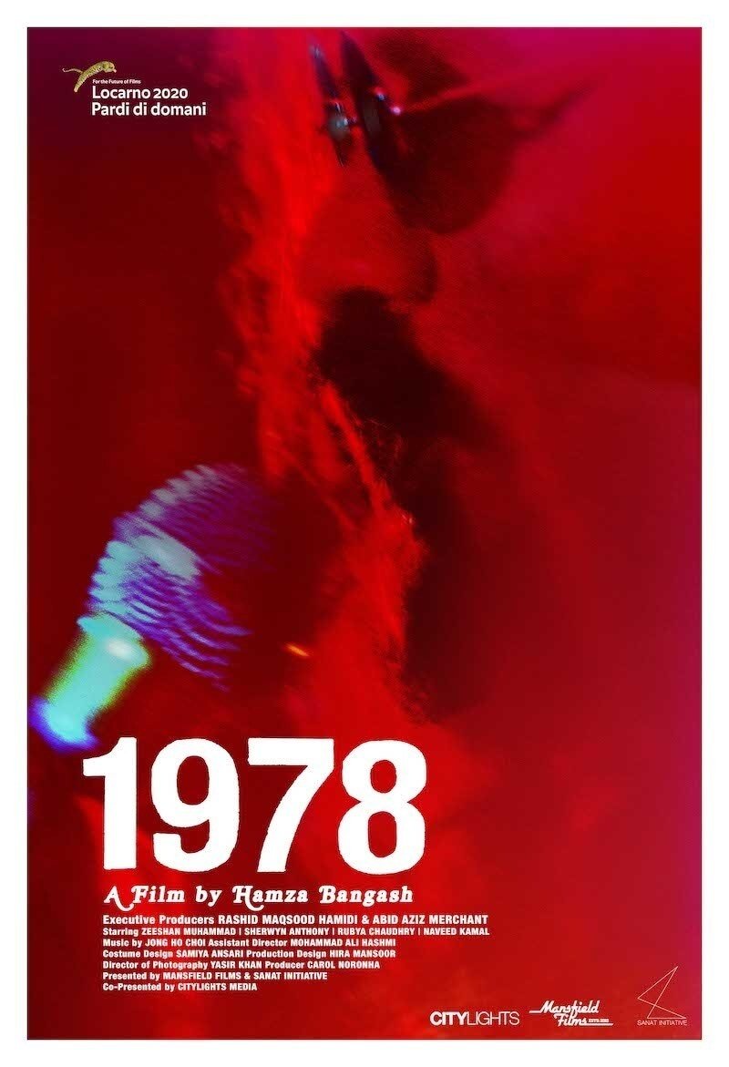 1978 poster