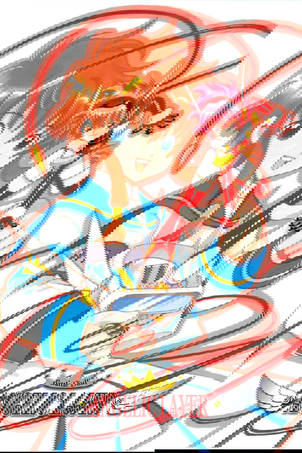 Angelic Layer poster