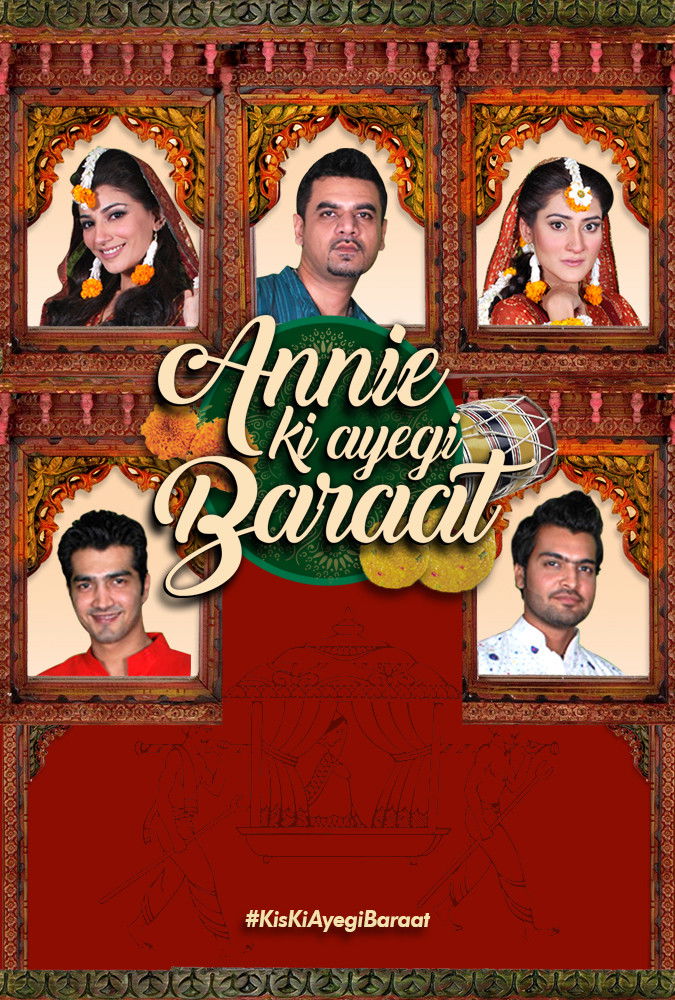 Annie Ki Ayegi Baraat poster