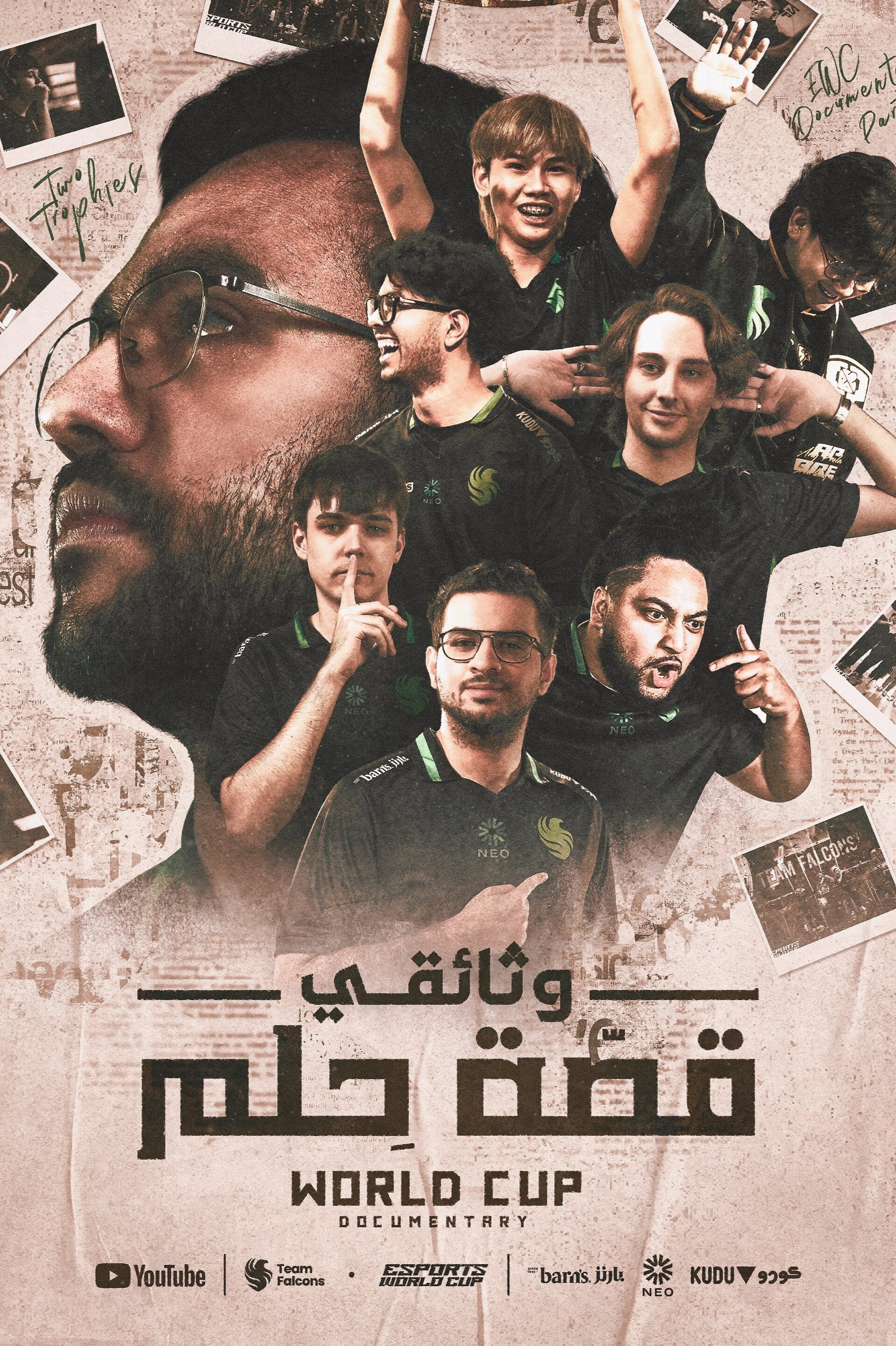 A Dream Story poster