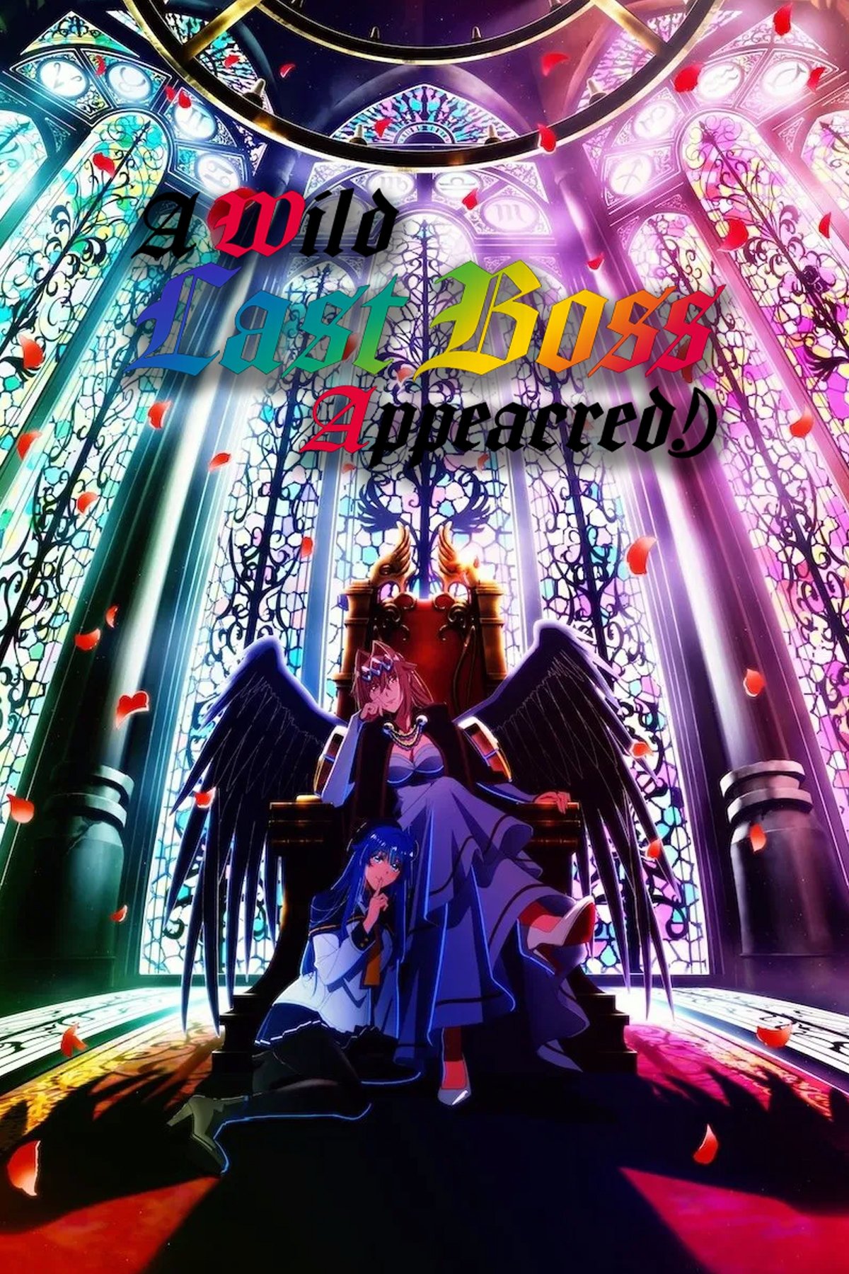 A Wild Last Boss Appeared! poster