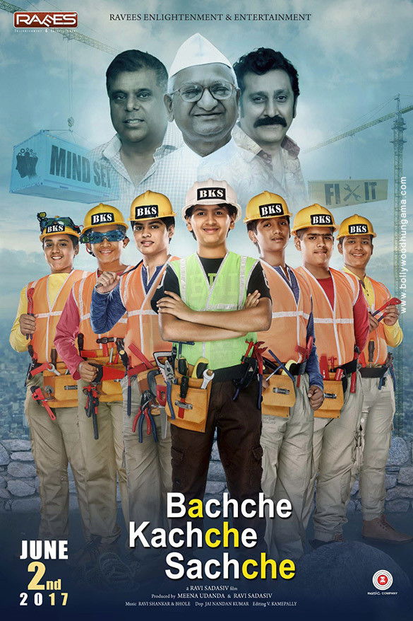Bachche Kachche Sachche poster
